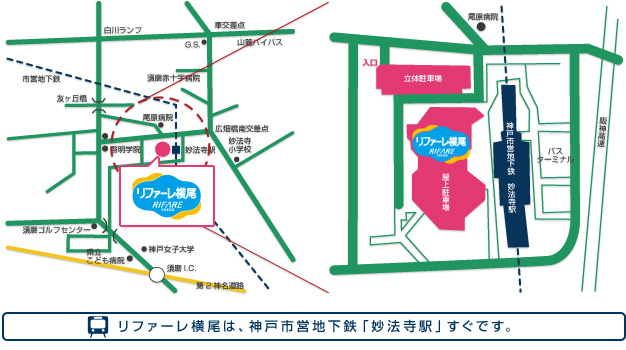 リファーレ横尾の地図情報