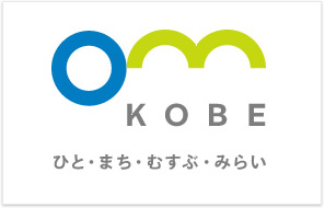 シンボルマーク