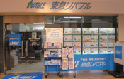 東急リバブル