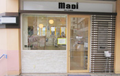 マディ