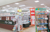 アミーゴ書店