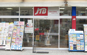 JTB総合提携店えすぽﾂｰﾘｽﾄ