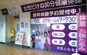 生活・暮らし